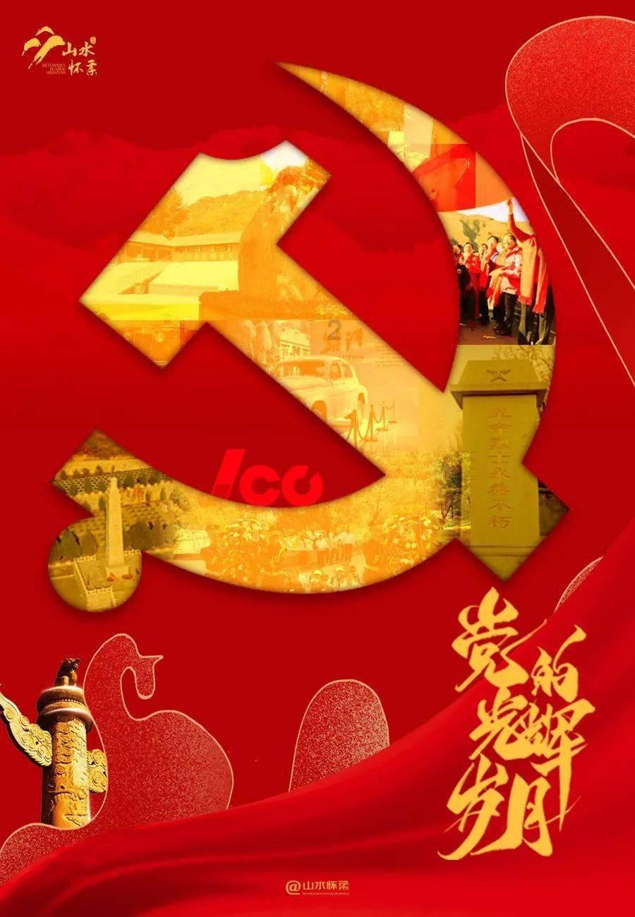 中国一汽suv奔腾x80表盘上为什么会出现s vs服务站？
