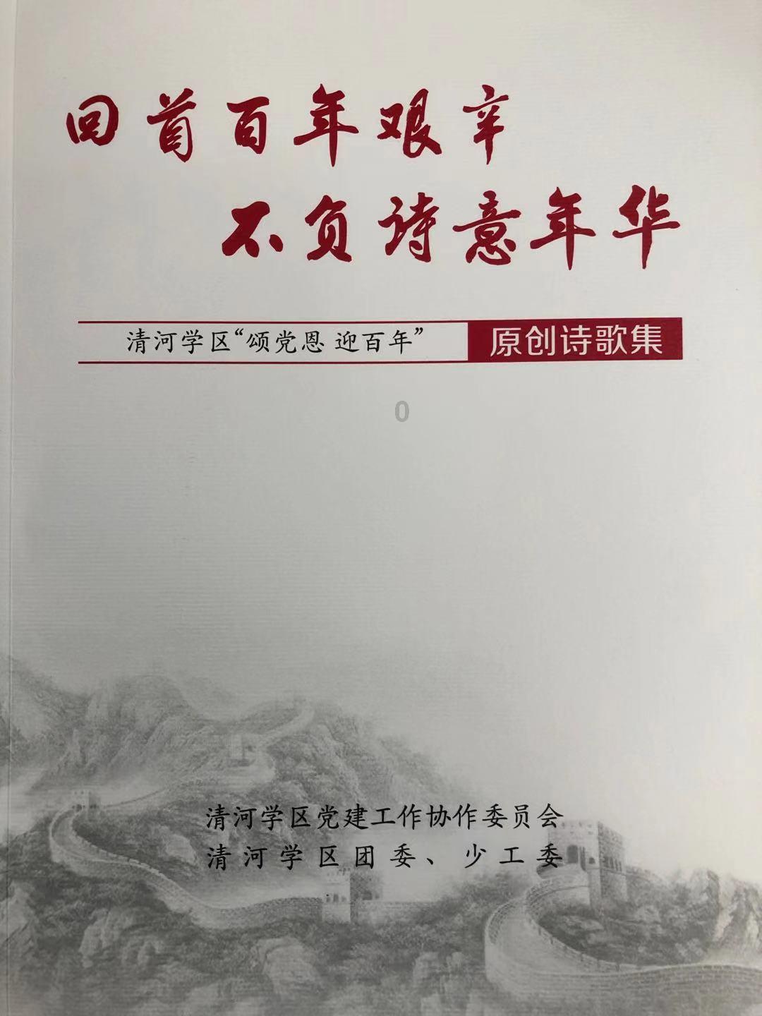 来停车后发动机半小时停不下来,解答你的疑问
